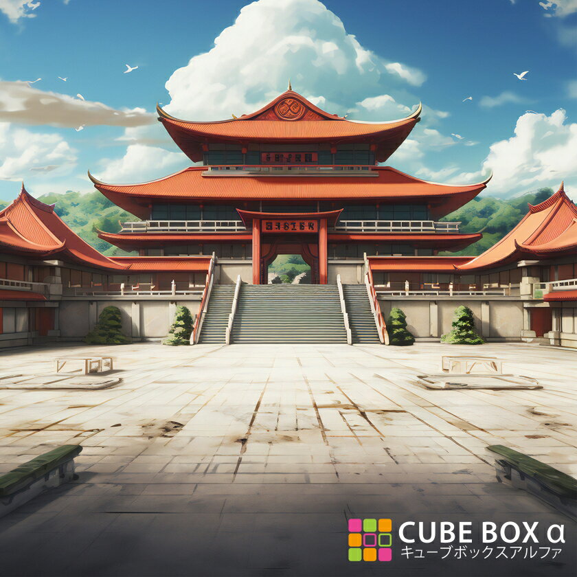 【CBA CBH 専用背面デザインシート】 少林寺 道場 武芸 武闘会 会場 闘技場 中国 中華 風景 屋外 背景