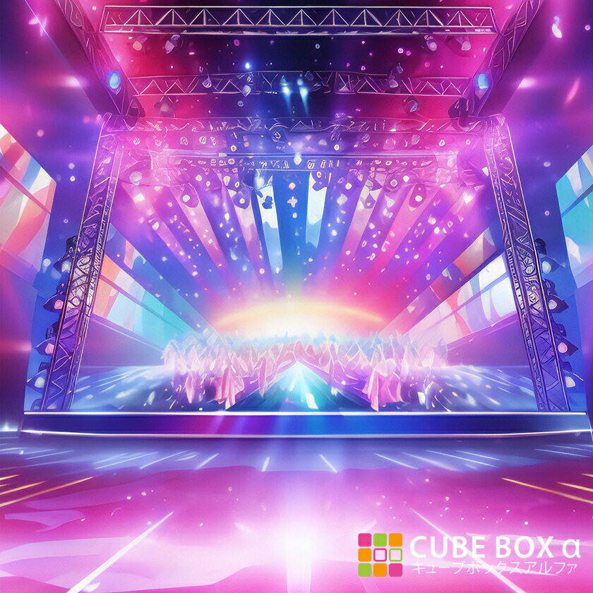 【CBA CBH 専用背面デザインシート】 アイドル コンサート ステージ 背景 スポットライト 照明 風景