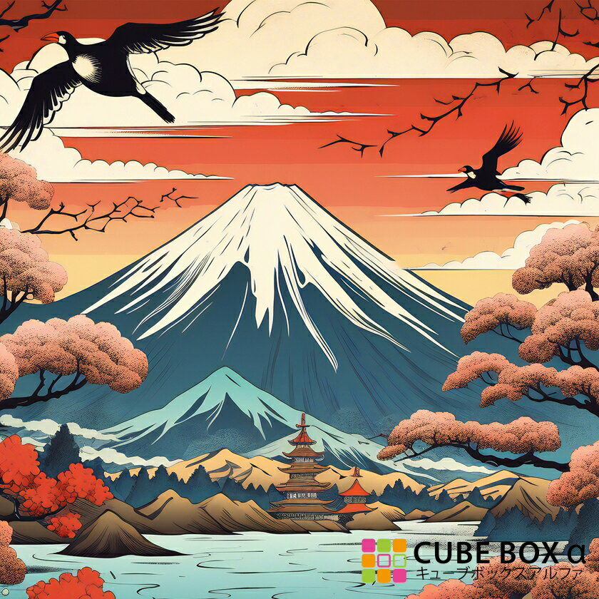 【CBA CBH 専用背面デザインシート】 錦絵 富士山 日の出 朝日 背景 エフェクト イラスト 和風 和式 壁..