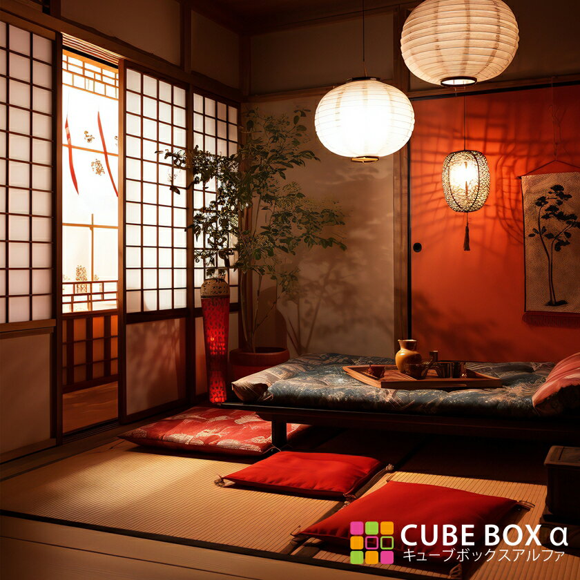 【5日★枚数限定★5%OFFクーポン】 【CBA CBH 専用背面デザインシート】 遊郭 室内 床の間 日本旅館 風景..