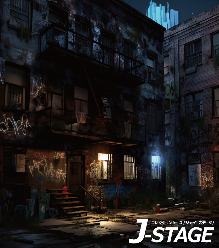 J-STAGE  쥮顼 ̥ǥ󥷡ȡ ೹ ϩ΢ 󥿥 Ť  ӥ ޥ󥷥 ...