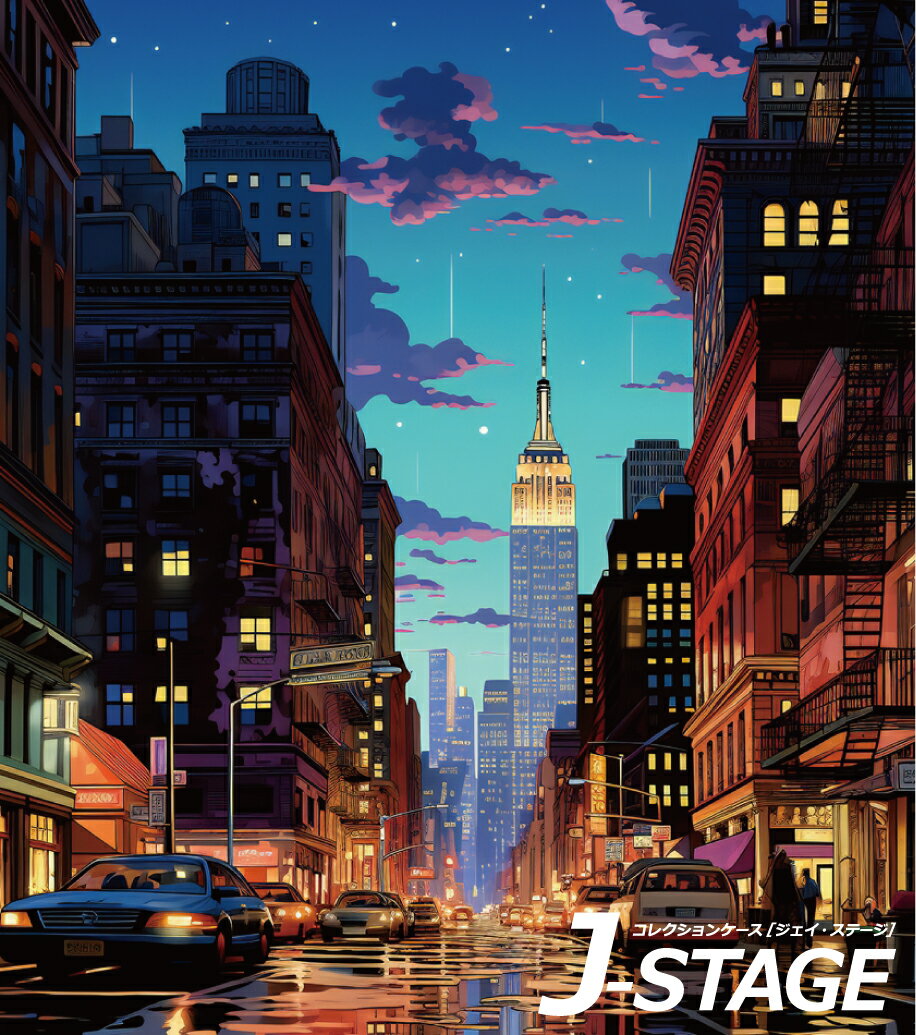 J-STAGE  쥮顼 ̥ǥ󥷡ȡ ŷϰ ͼ ͼƤ  Ի ӥ뷲 ˥塼衼 ޥϥ...