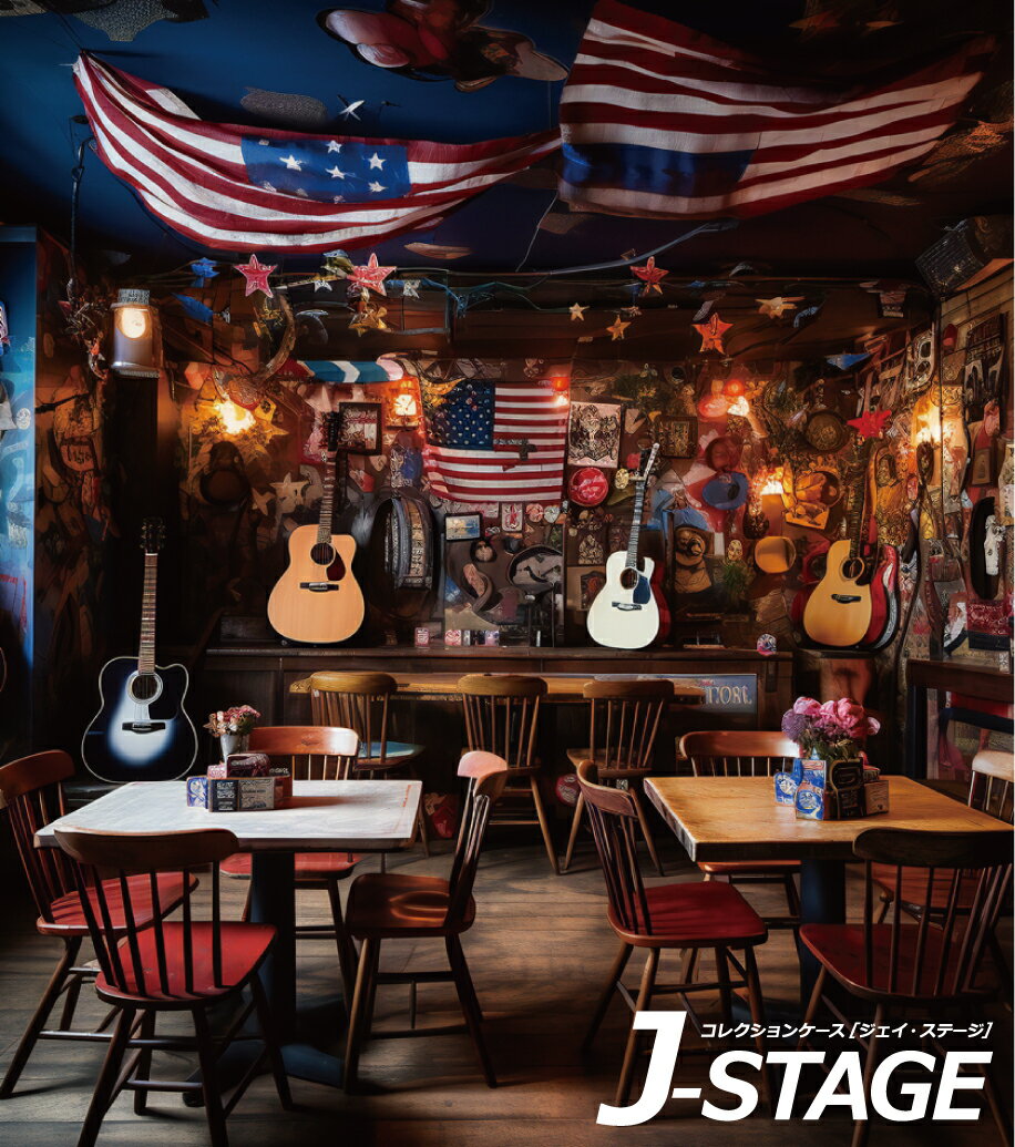 J-STAGE  쥮顼 ̥ǥ󥷡ȡ USA åե  ơ Ź  ط ...