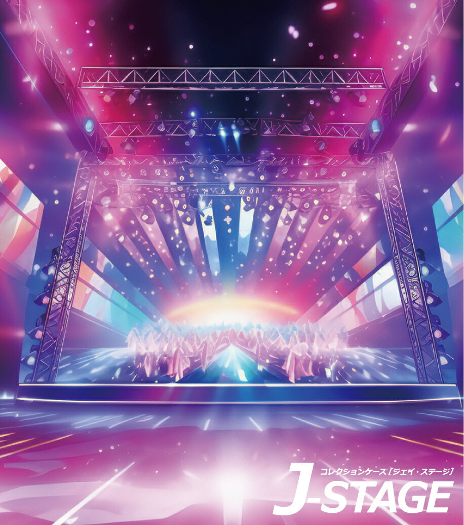 【5日★枚数限定★5%OFFクーポン】 【J-STAGE スタンダード レギュラータイプ専用 背面デザインシート】 アイドル コンサート ステージ 背景 スポットライト 照明 風景