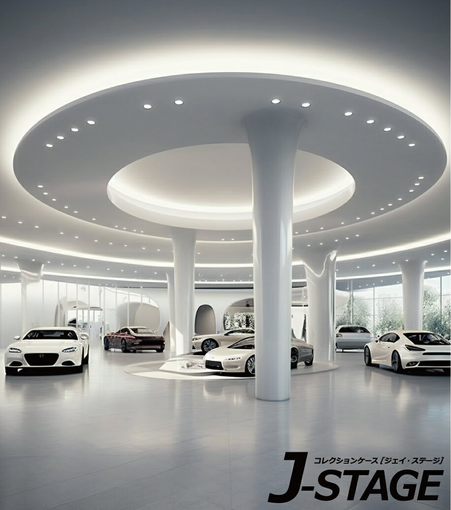 【J-STAGE スタンダード レギュラータイプ専用 背面デザインシート】 カーディーラー 自動車 ショール..