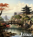 【5日限定★全品★5%OFFクーポン】 【J-STAGE スタンダード レギュラータイプ専用 背面デザインシート】 和風 寺社 仏閣 風景 景色 京都 奈良 中国 お寺 神社 紅葉 秋