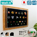 WALL IT ピンバッジ コレクションケース / 壁掛け 収納 ピンバッチ ピンズ ディスプレイケース UVカット 留め具 かわいい 飾り方