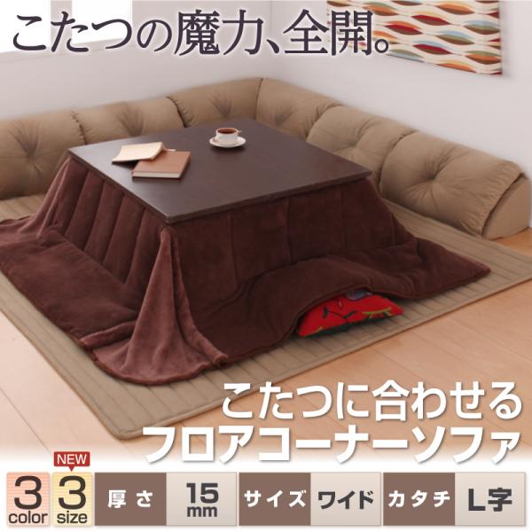 東リ カタログ クッションフロア みんな探してる人気モノ 東リ カタログ クッションフロア インテリア 寝具 収納 東リ カタログ クッションフロア みんな探してる人気モノ 東リ カタログ クッションフロア インテリア 寝具 収納