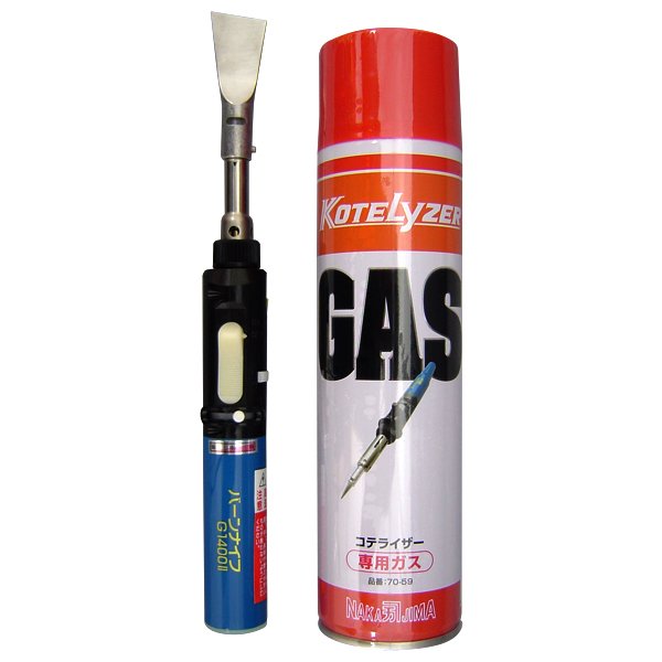 バーンナイフ G1400II （ガスボンベ1本付き）