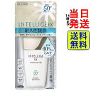 ںǰĩKOSE ƥ꡼ EX ץƥ WP SP ̵ ۡ ȯ SPF50+ PA++++ ...