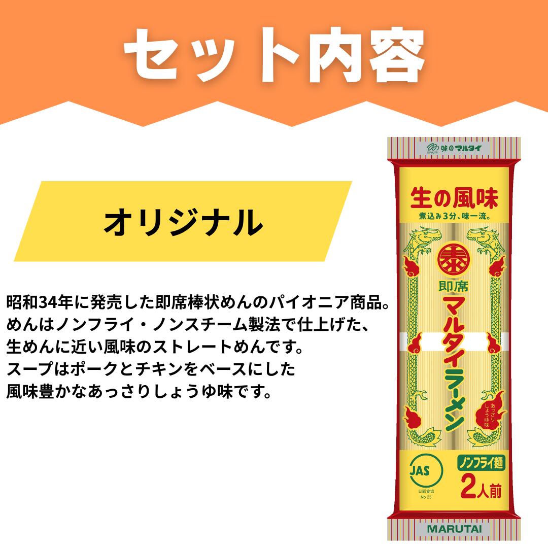 サンプル画像2