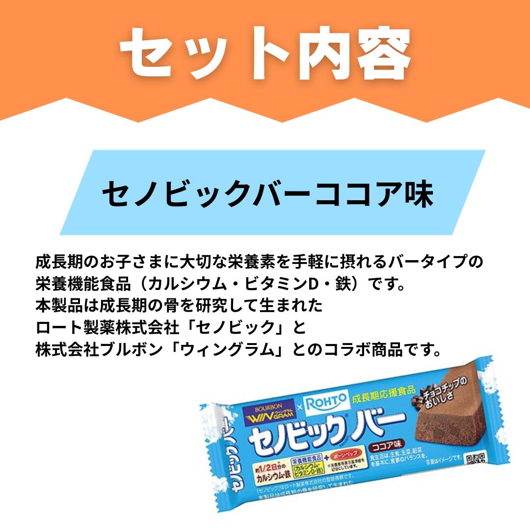 ��54�ġ� �֥�ܥ� ���Υӥå��С� ������̣ 54�ĥ��åȡ� ����̵�� �ۡ� �ݥ�����ȡ �ۡ� ����ȯ�� �ۥ��Υӥå� ������ �ڿ� �ֿ� �� ����� ��ʢ �Ҥɤ� ��Ĺ ���� ���륷����