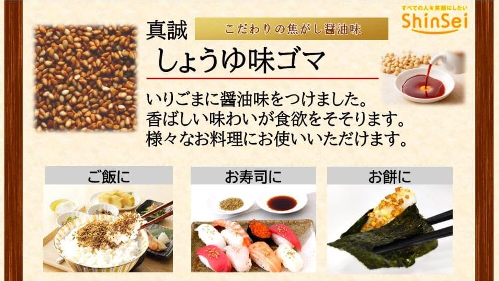 ���� ���礦��̣���� 500g�� ����̵�� �ۡ� �ݥ�����ȡ �ۡ� ����ȯ�� �ۤ��� Ĵ̣���� ������ ��̳�� ����̣ �ȥåԥ� ���ˤ��� ����� ���� �ޤȤ��㤤 ���ȥå���