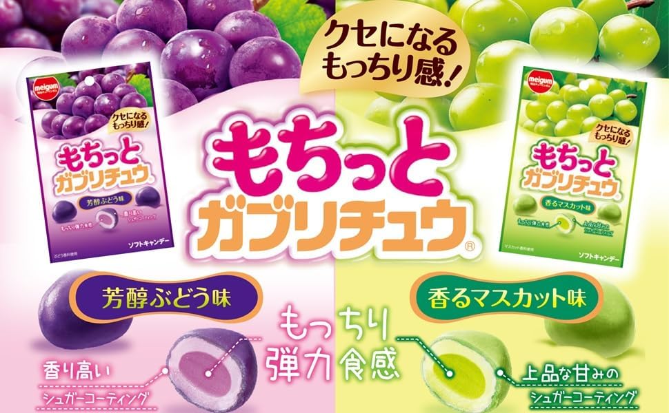 �������塼���󥬥� ����äȥ��֥���奦 �ޥ����å� 35g��10�ޡ� ����̵�� �ۡ� �ݥ�����ȡ �ۡ� ����ȯ�� ������ ���塼���󥬥� ����ä� ���֥���奦 ���եȥ����ǥ� ���� ���ۻ� �ޥ����å�̣ �����ǥ� �ޤȤ��㤤