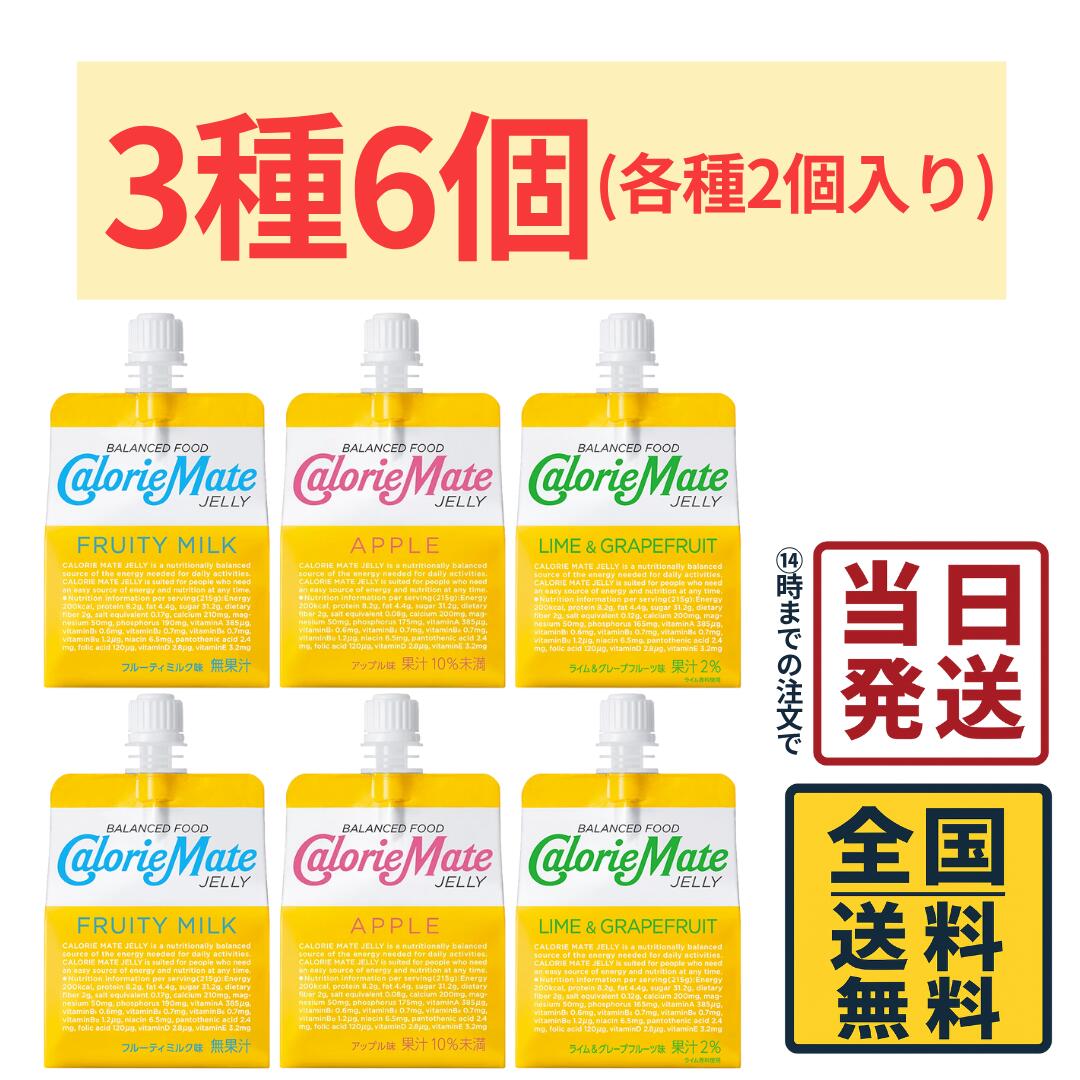 翩ʲ䲰housechoice㤨 ꡼ᥤ ꡼ ѥ 32 6 ͤ碌åȡ ̵ ۡ ݥȡ ۡ ȯ ۥ꡼ᥤ ꡼ åץ 饤졼ץե롼 ե롼ƥߥ륯 를꡼ 200kcal ꡼ ѥ꡼פβǤʤ1,680ߤˤʤޤ