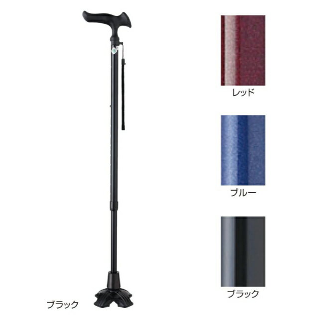 かるがもE 4点DX 伸縮S・M兼用　フジホーム [介護 杖 ステッキ 転倒防止 歩行 補助 a-w] ※代金引換不可..