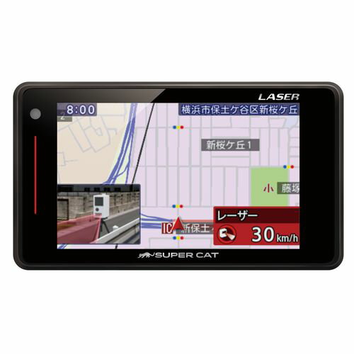 期間限定開催 Gpsセパレートレーザー レーダー Ls700 ユピテル カー用品 オービス 即納最大半額 Firstclassfoods Com 期間限定開催 Gpsセパレートレーザー レーダー Ls700 ユピテル カー用品 オービス 即納最大半額 Firstclassfoods Com