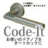 code-itɡåȥܥ