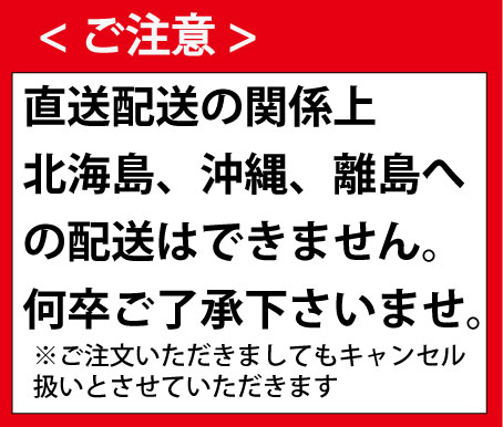 【個人宅への配送不可】あらえ～る 2 A ホット便座 ウチヱ [あらえーる 介護 ポータブルトイレ ウチエ a-w]※代金引換不可※北海道、沖縄、離島への配送不可 3