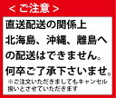 読書スタンド 楽機 [介護 本 読書 置き 台 アーム ベッド 寝ながら a-w]※代金引換不可※北海道、沖縄、離島への配送不可