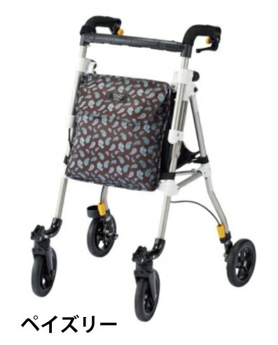 ヘルシーワン レジェール H1LR-PZ ウイズワン [介護 歩行器 補助 シルバーカー]※代金引換不可※沖縄、離島への配送不可
