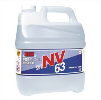 セハノールSS-1 NV63 4L セハージャパン [衛生 除菌 a-w]※代金引換不可※北海道、沖縄、離島への配送不可