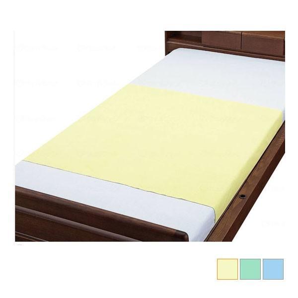 【3色】綿混パイル防水シーツ 90X145　ウェルファン [介護 寝具 a-w]※代金引換不可※沖縄、離島への配送不可