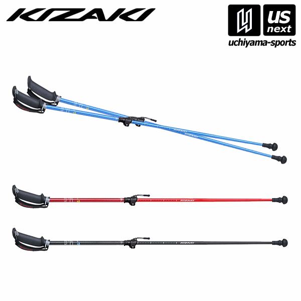 歩ミングポール APAI-7H202 キザキ [介護 杖 ステッキ 歩行 補助 a-w] ※沖縄、離島への配送不可※代金引換不可