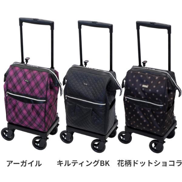 メロディスムーズグランデ キルティング　島製作所 [介護用品 歩行器 補助 シルバーカー a-w]※代金引換不可※沖縄、離島への配送不可