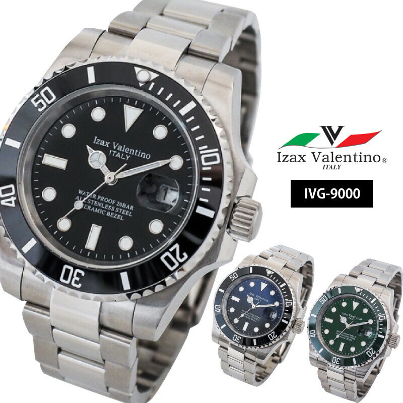 アイザックバレンチノ 腕時計 メンズ IVG-9000 [Izac Valentino ファッション h-r]※代金引換不可※北海道、沖縄、離島への配送不可