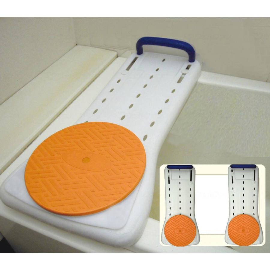 福浴 回転バスボード樹脂74 FKB-02-74 サテライト [介護 お風呂 浴室 チェア 椅子 イス a-w]※代金引換不可※沖縄、離島への配送不可