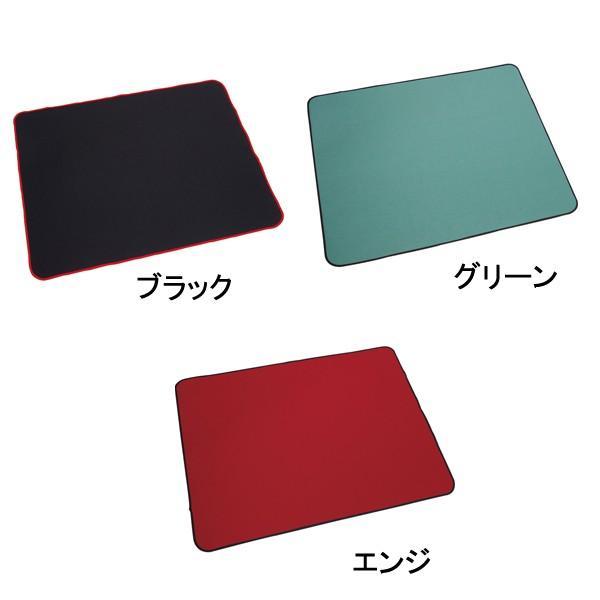 【90×70】マルチマット 川本産業 [車椅子 車イス クッション 介護 a-w]※沖縄、離島への配送不可※代金引換不可