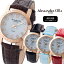 Alessandra Olla AO-950 [アレサンドラオーラ レディース 腕時計 ファッション h-r]※代金引換不可※北海..