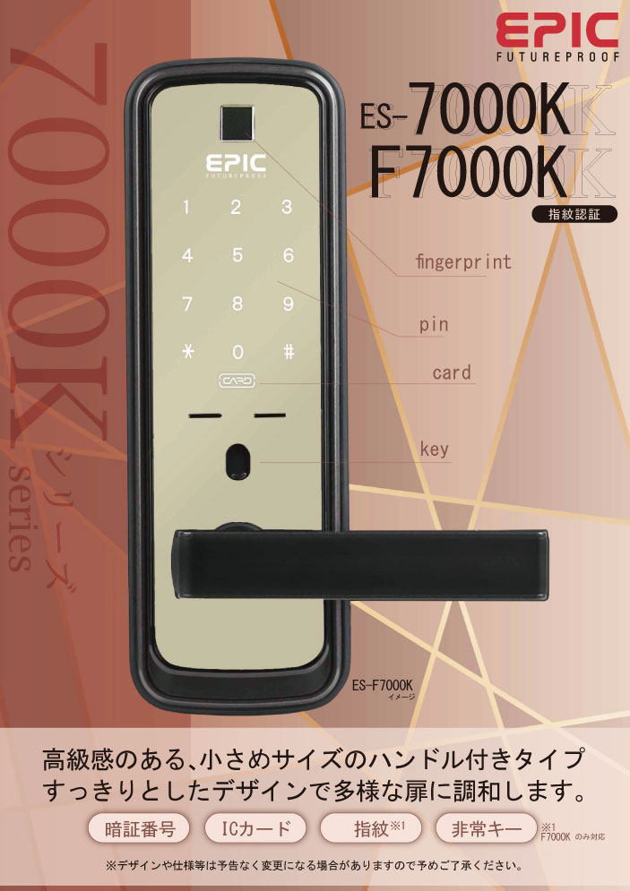 【まとめ買い10個セット品】ELPA ワイヤレスチャイム 卓上押しボタン EWS-P35【メイチョー】