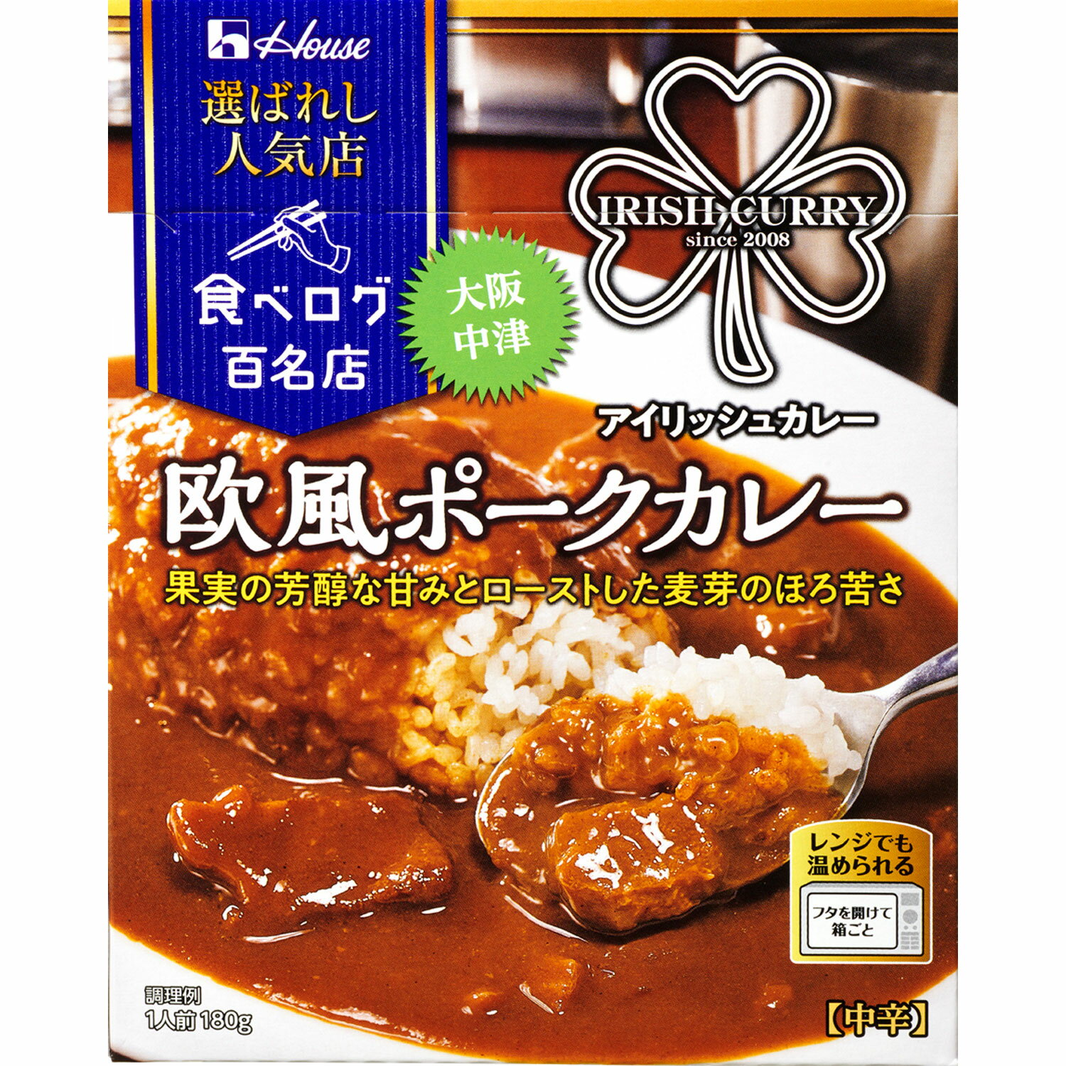 【公式】ハウス食品 選ばれし人気店 欧風ポークカレー (180g×1個)｜食べログ 百名店選出店「アイリッシュカレー」監修　柔らかい豚肉と、バナナやリンゴなど果実の芳醇な甘みや麦芽のほろ苦さが生み出す深いコク。