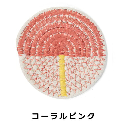 【最大1000円OFF】amabro アマブロ コットンコースター 天然素材 インテリア 2カラー【コースター ドリンクウェア 食器 ギフト コースター うつわ】【母の日】 housegram-10001092 ハウスグラム サンプル画像2