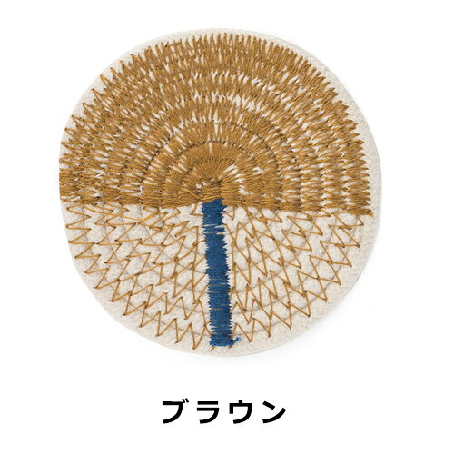 【最大1000円OFF】amabro アマブロ コットンコースター 天然素材 インテリア 2カラー【コースター ドリンクウェア 食器 ギフト コースター うつわ】【母の日】 housegram-10001092 ハウスグラム サンプル画像3