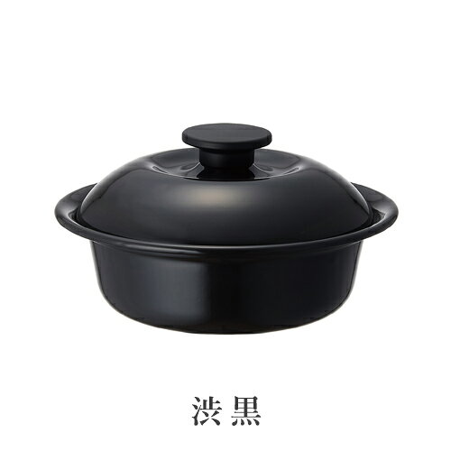 【最大1000円OFF】野田琺瑯 ココナベ（個々鍋）小（1人用）IH100V対応【KO-19MW KO-19BK なべ キッチン用品 一人暮らし ほうろう のだほうろう 保存容器 ラーメン鍋 下ごしらえ タライ】 housegram-10000121 ハウスグラム サンプル画像3