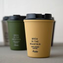 リバーズ ウォールマグ スリーク／アンプラグド 350ml【RIVERS コーヒーカップ タンブラー おしゃれ マグボトル マグカップ キャンプ アウトドア ギフト プレゼント 父の日ギフト 人気 エコボトル マイボトル テイクアウトカップ 保温 保冷 2重構造】