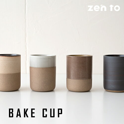 ں1000OFFamabro zen to ҡå BAKE CUP  ƽˡڥޥå ƫ ե ץ쥼   COFFEE ҡʡ