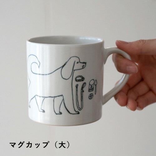 【最大1000円OFF】倉敷意匠 トラネコボンボン マグカップ（大） 普通の洋食器シリーズ【猫 ネコ 犬 イヌ うつわ classiky 陶磁器 おしゃれ オシャレ ギフト プレゼント】
