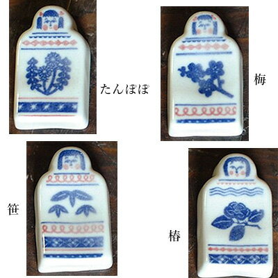 【最大1000円OFF】倉敷意匠×kata k...の紹介画像2
