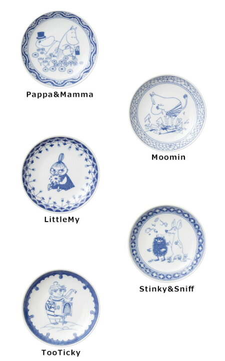 MOOMIN×amabroSOMETSUKE手塩皿(豆皿)ムーミンアマブロ5種類【ムーミンミイアマブロ和食器洋食器うつわ器皿豆皿テーブルウェアギフト食卓北欧】