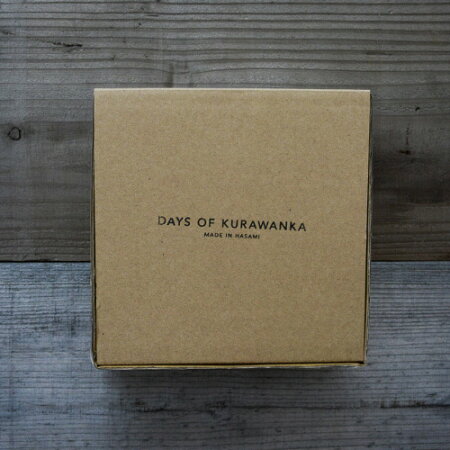 amabroアマブロボウルDAYSOFKURAWANKA4カラー波佐見焼日本製【アマブロ波佐見焼ボウルグラタン皿スープボウルサラダボウル洋食器プレート陶器和食器テーブルウェアギフト食卓うつわ】