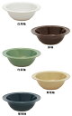 【最大1000円OFF】amabro アマブロ ボウル NEW STANDARD REGULAR BOWL 5カラー【ボウル サラダ シリアル スープ 食器 陶器 和食器 ギフト プレゼント おしゃれ オシャレ 中鉢 母の日】 3