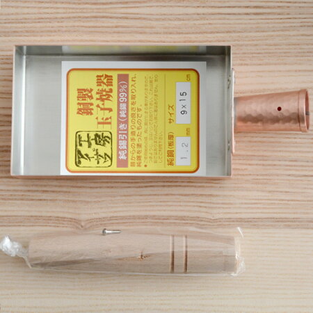 【ポイント10倍】工房アイザワ純銅製玉子焼き器/関西型9×15cm【アイザワあいざわ調理小物調理器具キッチン用品テーブルウェア卵焼きフライパン送料無料】