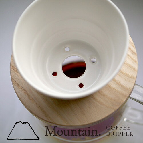 TORCH トーチ マウンテンドリッパー （1～2人分）リニューアル仕様【コーヒー MOUNTAIN COFFEE DRIPPER ハンドドリップ 3980円以上で 送料無料 父の日 母の日】