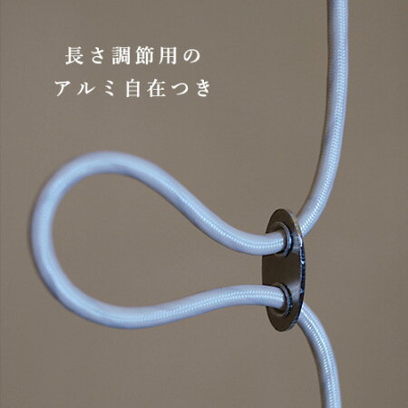 倉敷意匠アルミシェードペンダントライト/3カラー58326(角型引っ掛けシーリング式)【照明ライティングインテリアレトロシンプルお洒落おしゃれ送料無料】