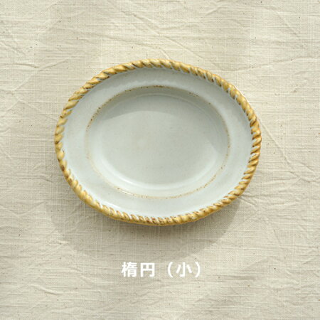 senフレーム（3種類）【京千作家和食器角皿豆皿波佐見焼】