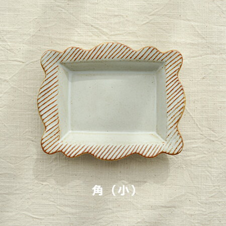 senフレーム（3種類）【京千作家和食器角皿豆皿波佐見焼】
